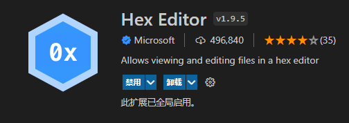 Hex Editor